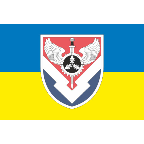 Прапор 2320 центру забезпечення автомобільною технікою та майном ЗСУ. Варіант-01