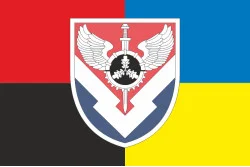 Прапор 2320 центру забезпечення автомобільною технікою та майном ЗСУ. Варіант-05 Прапор 2320 центру забезпечення автомобільною технікою та майном ЗСУ. Варіант-05