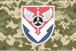 Прапор 2320 центру забезпечення автомобільною технікою та майном ЗСУ. Варіант-06 Прапор 2320 центру забезпечення автомобільною технікою та майном ЗСУ. Варіант-06
