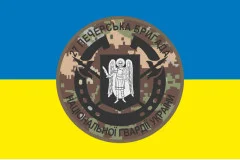 Флаг 27 ОБр (отдельная бригада) НГУ. Вариант-12