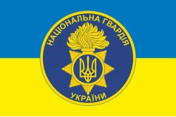Прапор Нацгвардії України (неофіційний). Варіант-07