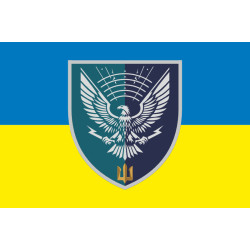 Прапор 310 окремого батальйону РЕБ МП ВМС ЗСУ. Варіант-05 Прапор 310 окремого батальйону РЕБ МП ВМС ЗСУ. Варіант-05