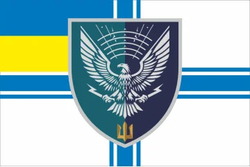 Прапор 310 окремого батальйону РЕБ МП ВМС ЗСУ. Варіант-09