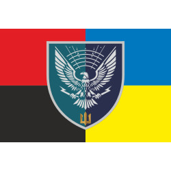 Прапор 310 окремого батальйону РЕБ МП ВМС ЗСУ. Варіант-11 Прапор 310 окремого батальйону РЕБ МП ВМС ЗСУ. Варіант-11