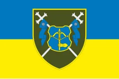 Флаг 12 АК (армейский корпус) ВСУ. Вариант-01