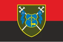 Флаг 12 АК (армейский корпус) ВСУ. Вариант-03