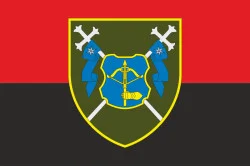 Флаг 12 АК (армейский корпус) ВСУ. Вариант-03