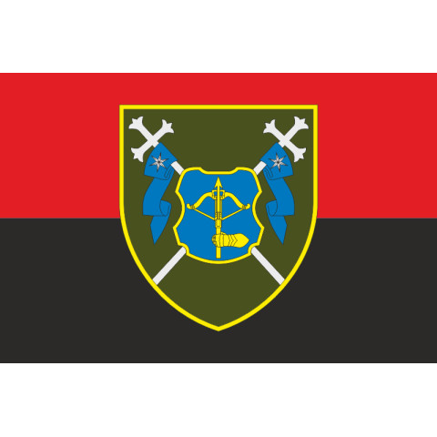 Флаг 12 АК (армейский корпус) ВСУ. Вариант-03 Флаг 12 АК (армейский корпус) ВСУ. Вариант-03