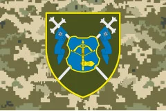 Флаг 12 АК (армейский корпус) ВСУ. Вариант-06