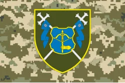 Флаг 12 АК (армейский корпус) ВСУ. Вариант-06