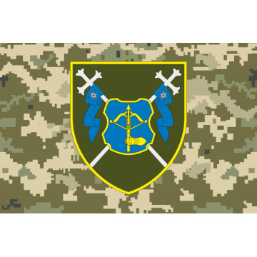 Флаг 12 АК (армейский корпус) ВСУ. Вариант-06