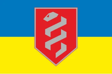 Флаг 1 отдельного медицинского батальона ВСУ. Вариант-01 Флаг 1 отдельного медицинского батальона ВСУ. Вариант-01