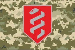 Флаг 1 отдельного медицинского батальона ВСУ. Вариант-06 Флаг 1 отдельного медицинского батальона ВСУ. Вариант-06
