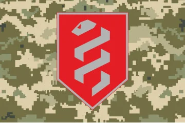 Флаг 1 отдельного медицинского батальона ВСУ. Вариант-06 Флаг 1 отдельного медицинского батальона ВСУ. Вариант-06