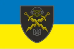 Флаг Добровольческого батальона УНСО ВСУ. Вариант-01