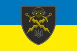 Прапор Добровольчого батальйону УНСО ЗСУ. Варіант-01