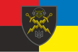 Прапор Добровольчого батальйону УНСО ЗСУ. Варіант-03