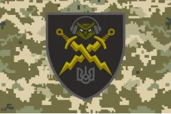 Прапор Добровольчого батальйону УНСО ЗСУ. Варіант-04