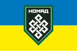 Прапор Добровольчого загону «Кочівники» ЗСУ. Варіант-01