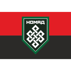 Прапор Добровольчого загону «Кочівники» ЗСУ. Варіант-02