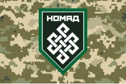 Прапор Добровольчого загону «Кочівники» ЗСУ. Варіант-04