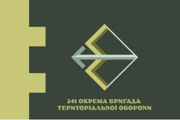 Флаг 241 ОБрТрО ВСУ (отдельная бригада территориальной обороны). Вариант-09 Флаг 241 ОБрТрО ВСУ (отдельная бригада территориальной обороны). Вариант-09