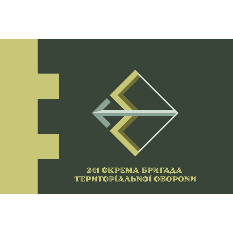 Флаг 241 ОБрТрО ВСУ (отдельная бригада территориальной обороны). Вариант-09 Флаг 241 ОБрТрО ВСУ (отдельная бригада территориальной обороны). Вариант-09