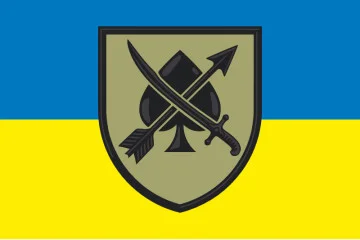 Прапор 220 ОБТрО (окремий батальйон ТрО) Сил ТрО ЗСУ. Варіант-05