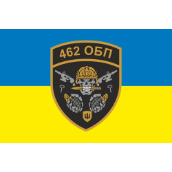 Флаг 462 ОПБ (отдельный пехотный батальон) ВСУ. Вариант-01 Флаг 462 ОПБ (отдельный пехотный батальон) ВСУ. Вариант-01