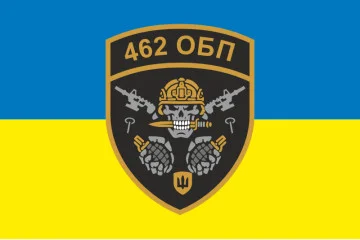 Прапор 462 ОПБ (окремий піхотний батальйон) ЗСУ. Варіант-01 Прапор 462 ОПБ (окремий піхотний батальйон) ЗСУ. Варіант-01
