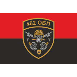 Флаг 462 ОПБ (отдельный пехотный батальон) ВСУ. Вариант-03 Флаг 462 ОПБ (отдельный пехотный батальон) ВСУ. Вариант-03