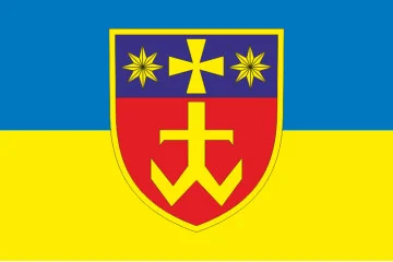 Прапор 464 ОПБ (окремий піхотний батальйон) ЗСУ. Варіант-01 Прапор 464 ОПБ (окремий піхотний батальйон) ЗСУ. Варіант-01