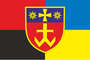 Прапор 464 ОПБ (окремий піхотний батальйон) ЗСУ. Варіант-05 Прапор 464 ОПБ (окремий піхотний батальйон) ЗСУ. Варіант-05