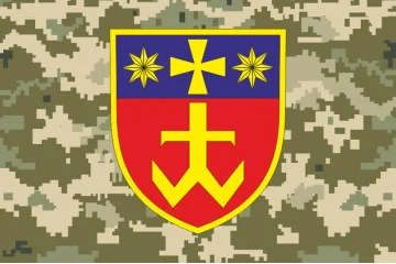 Прапор 464 ОПБ (окремий піхотний батальйон) ЗСУ. Варіант-06 Прапор 464 ОПБ (окремий піхотний батальйон) ЗСУ. Варіант-06