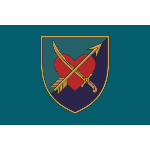 Флаг 39 ОБрБО (бригада береговой обороны) МП ВМС ВСУ. Вариант-03 Флаг 39 ОБрБО (бригада береговой обороны) МП ВМС ВСУ. Вариант-03