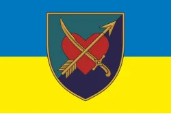 Флаг 39 ОБрБО (бригада береговой обороны) МП ВМС ВСУ. Вариант-05 Флаг 39 ОБрБО (бригада береговой обороны) МП ВМС ВСУ. Вариант-05
