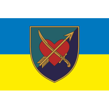 Прапор 39 ОБрБО (бригада берегової оборони) МП ВМС ЗСУ. Варіант-05 Прапор 39 ОБрБО (бригада берегової оборони) МП ВМС ЗСУ. Варіант-05