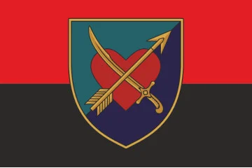 Флаг 39 ОБрБО (бригада береговой обороны) МП ВМС ВСУ. Вариант-07 Флаг 39 ОБрБО (бригада береговой обороны) МП ВМС ВСУ. Вариант-07
