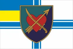 Флаг 39 ОБрБО (бригада береговой обороны) МП ВМС ВСУ. Вариант-09 Флаг 39 ОБрБО (бригада береговой обороны) МП ВМС ВСУ. Вариант-09
