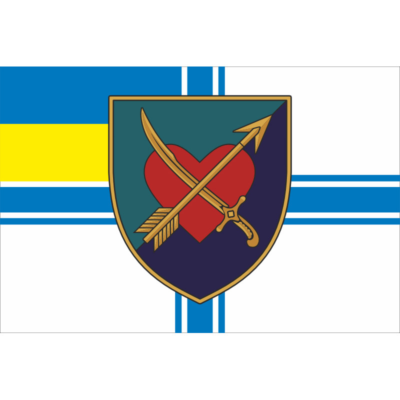 Прапор 39 ОБрБО (бригада берегової оборони) МП ВМС ЗСУ. Варіант-09 Прапор 39 ОБрБО (бригада берегової оборони) МП ВМС ЗСУ. Варіант-09