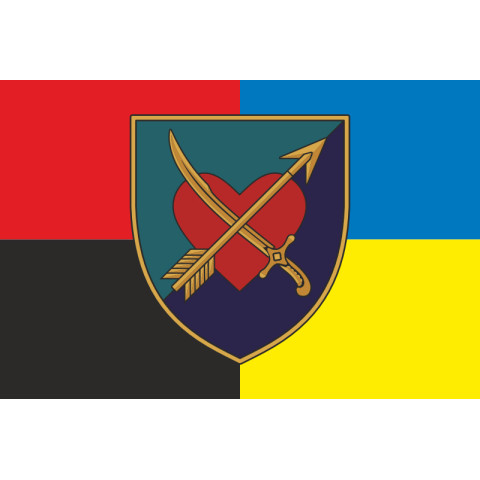 Флаг 39 ОБрБО (бригада береговой обороны) МП ВМС ВСУ. Вариант-11 Флаг 39 ОБрБО (бригада береговой обороны) МП ВМС ВСУ. Вариант-11