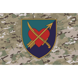 Флаг 39 ОБрБО (бригада береговой обороны) МП ВМС ВСУ. Вариант-12 Флаг 39 ОБрБО (бригада береговой обороны) МП ВМС ВСУ. Вариант-12