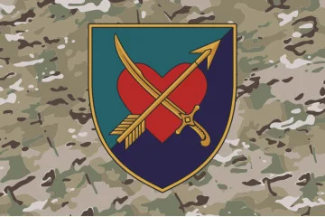 Флаг 39 ОБрБО (бригада береговой обороны) МП ВМС ВСУ. Вариант-12 Флаг 39 ОБрБО (бригада береговой обороны) МП ВМС ВСУ. Вариант-12