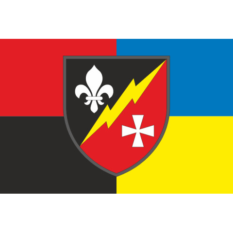 Прапор 55 ОРТБ (окремий радіотехнічний батальйон) ЗСУ. Варіант-05