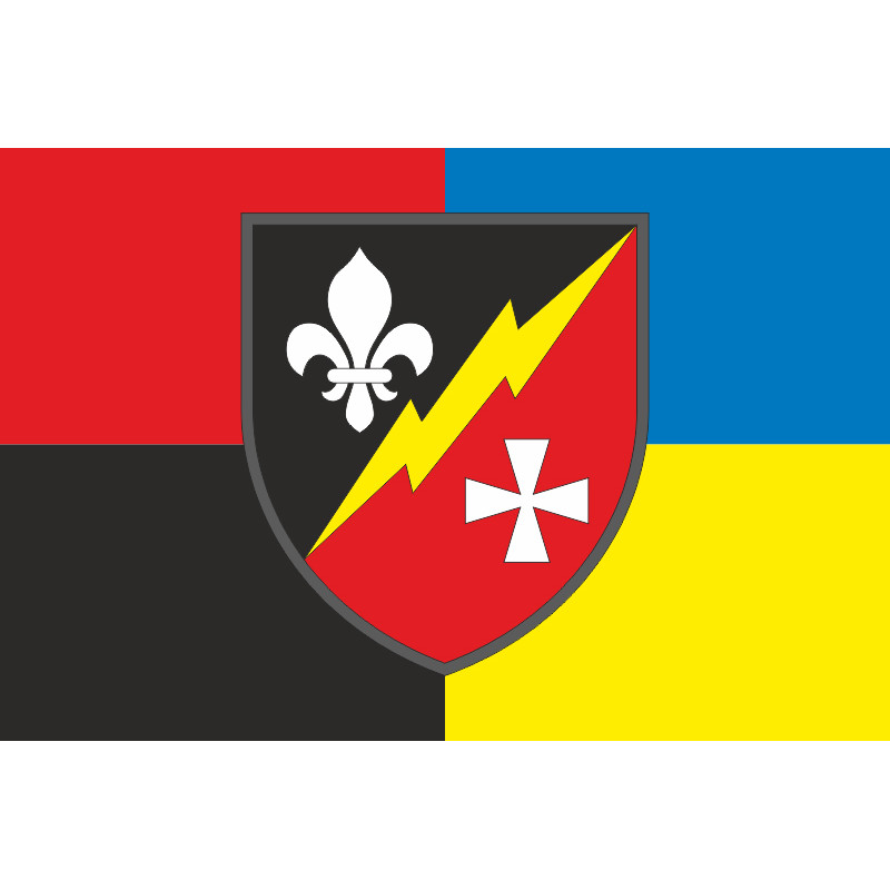 Прапор 55 ОРТБ (окремий радіотехнічний батальйон) ЗСУ. Варіант-05 Прапор 55 ОРТБ (окремий радіотехнічний батальйон) ЗСУ. Варіант-05