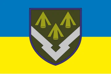 Прапор 303 Арсеналу зберігання ракет і боєприпасів ЗСУ. Варіант-01 Прапор 303 Арсеналу зберігання ракет і боєприпасів ЗСУ. Варіант-01