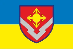 Флаг 1322 артиллерийской базы боеприпасов ВСУ. Вариант-01 Флаг 1322 артиллерийской базы боеприпасов ВСУ. Вариант-01