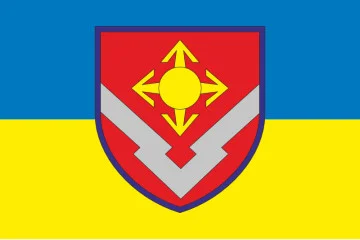 Флаг 1322 артиллерийской базы боеприпасов ВСУ. Вариант-01 Флаг 1322 артиллерийской базы боеприпасов ВСУ. Вариант-01