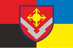 Флаг 1322 артиллерийской базы боеприпасов ВСУ. Вариант-05 Флаг 1322 артиллерийской базы боеприпасов ВСУ. Вариант-05
