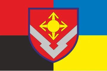 Флаг 1322 артиллерийской базы боеприпасов ВСУ. Вариант-05 Флаг 1322 артиллерийской базы боеприпасов ВСУ. Вариант-05